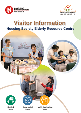 Visitor Information-Image